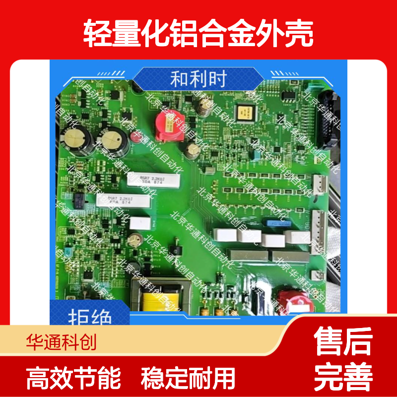 智能控制HPU690/035D7/07CDEB液压泵 轻量化铝合金外壳 低噪运行