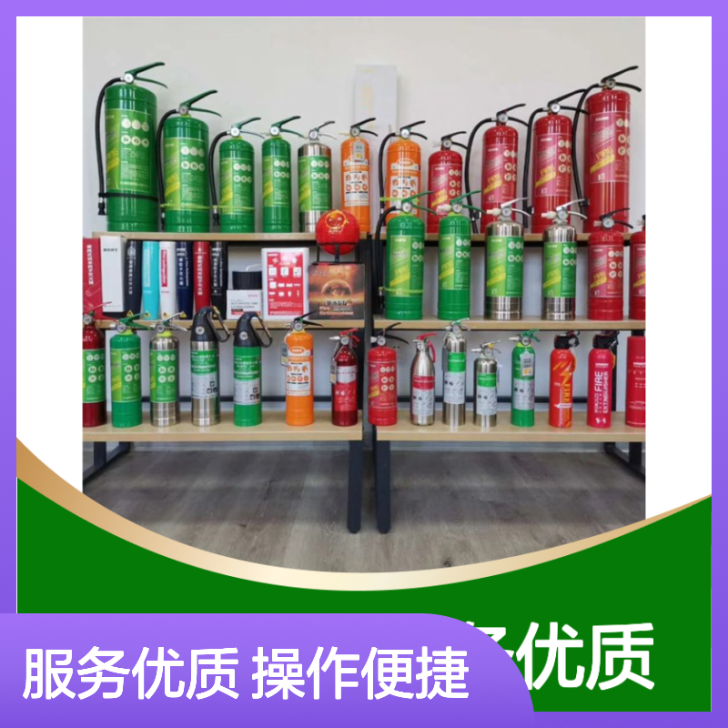 鑫利达 灭火器加压检测 年检充压一站式服务 方便快捷