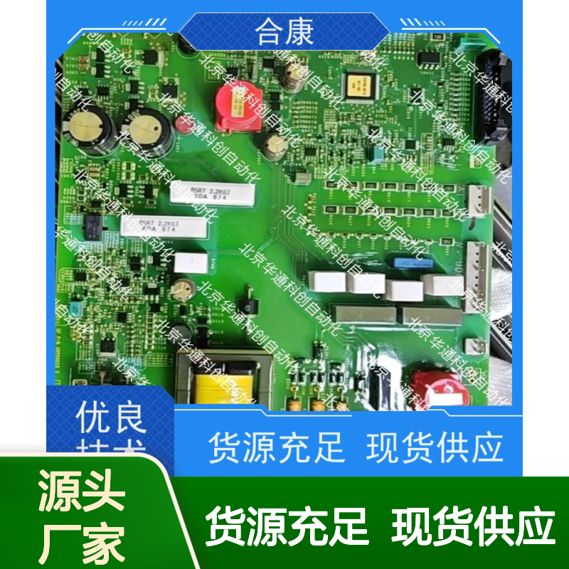 HPU690/035MB2合康高压泵 强劲动力核心 低噪设计 适配重型机械