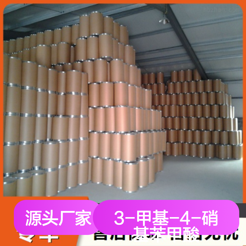 淡黄色粉末 中间体 3-甲基-4-硝基苯甲酸 化学品原料 3113-71-1