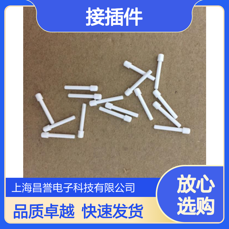 Amphenol安费诺AWM-3P原装正品接插件 电子元器件连接器现货直发