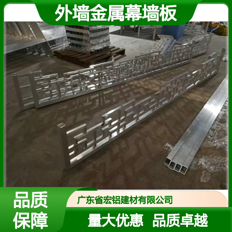深灰外墙金属幕墙板 铝吊顶cad节点图 美观耐久高层建筑优选
