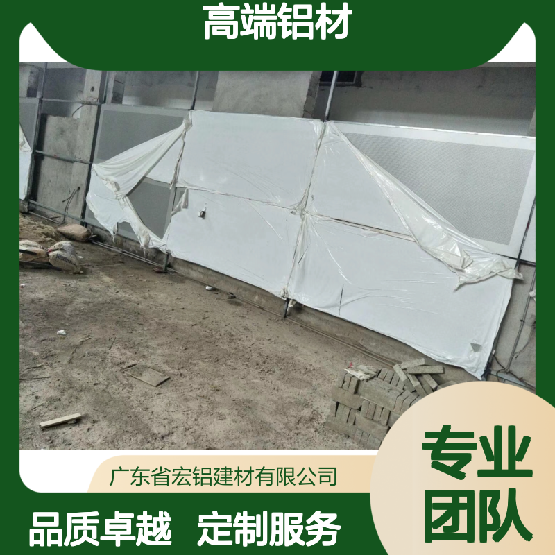 宏铝铝业专卖店实力引领高端铝材新风尚 规格 定制