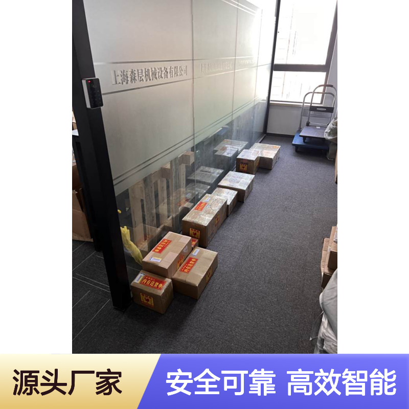 Schmersal施迈赛电磁安全锁101211071 MZM 100 B ST2-1P2PW2REM-A