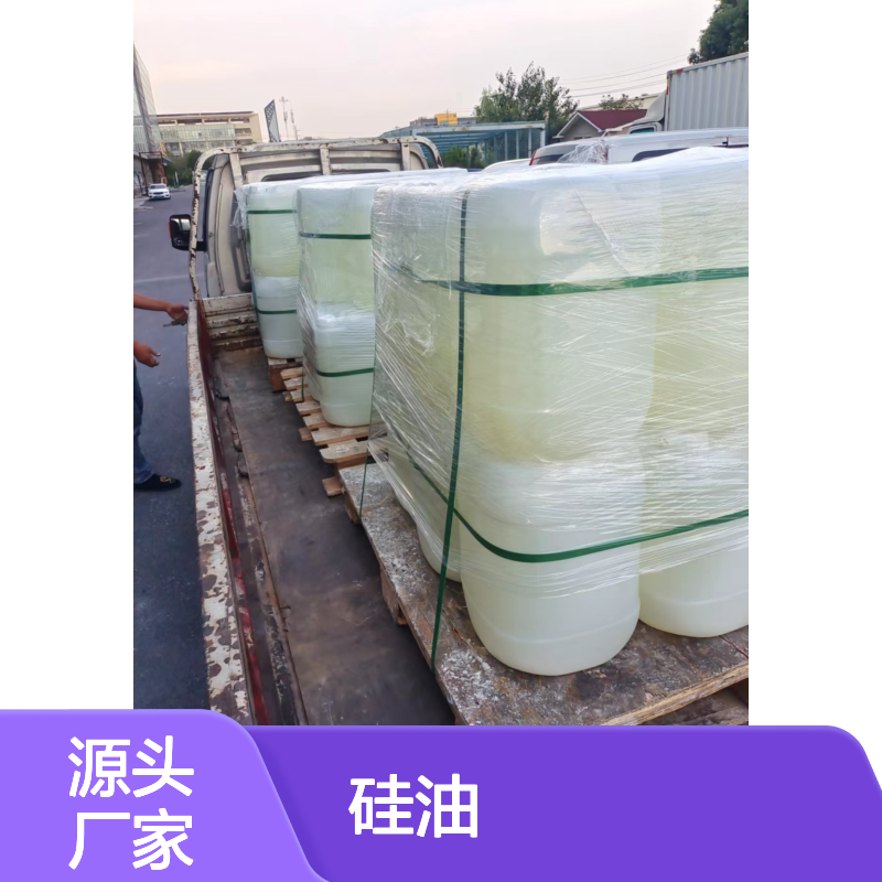 透明度高干爽的PP塑料托盒硅油耐高温不黄变半年内不满意退换货