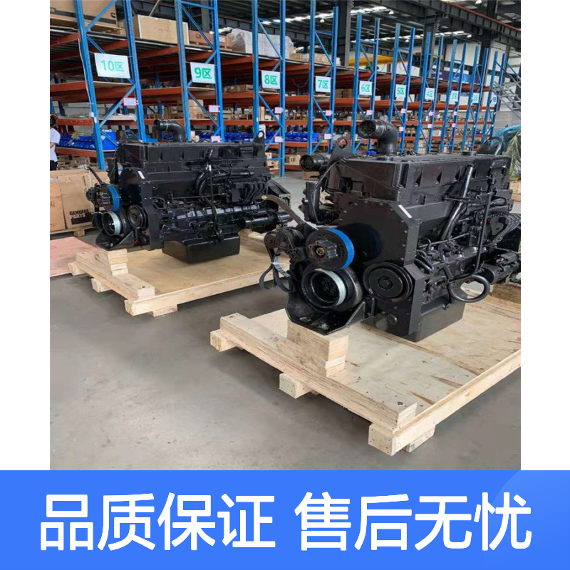 康明斯qsm11二手发动机 翻新再制造 海量库存 纯正配件