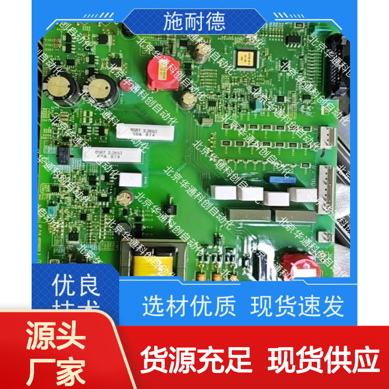 ATV1200C700/035P变频器 ATV12系列重载型 钢铁厂耐高温专用
