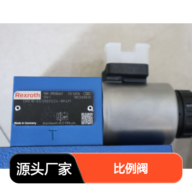 DRE10-61/200YG24-8K4M R901306349 德国力士乐REXROTH比例阀