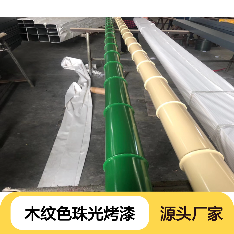 木纹色珠光烤漆：打造家居装饰新时尚的璀璨亮点 防火等级 A2级防火
