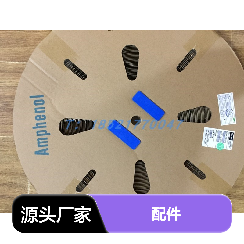 Amphenol连接器配件HVSL282062B104胶壳 原装现货