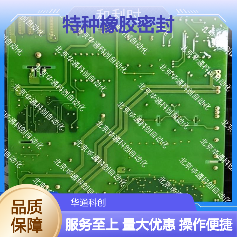 HPU690/035D7/07CDEB动力模块 特种橡胶密封 抗冲击强 矿山设备适用