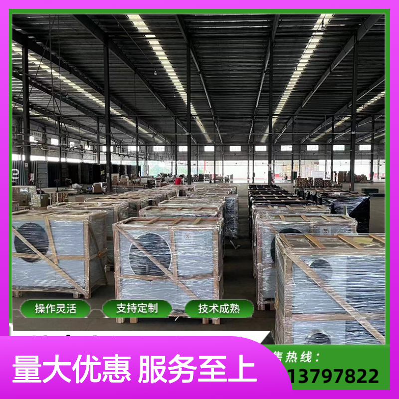 粮仓空调支持定制性能稳定 操作灵活 技术成熟