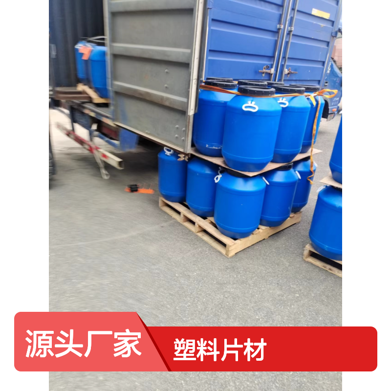 不影响透明度的塑料片材硅油好烘干不油腻选赛矢牌