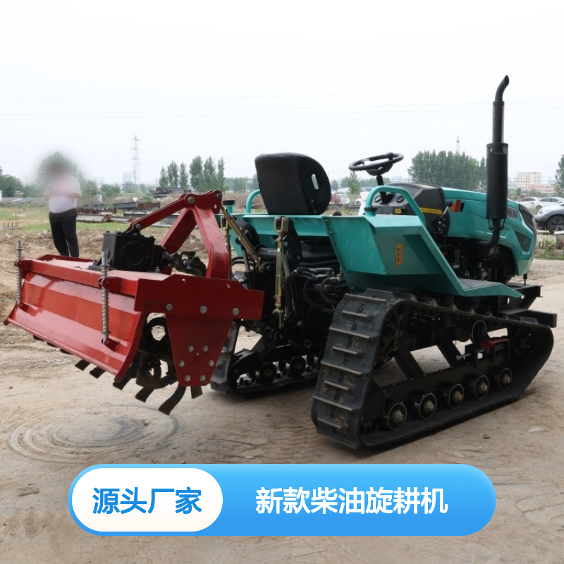 新款柴油旋耕机 8档变速多功能田园管理 旋耕除草开沟推土