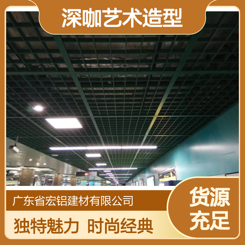 深咖艺术造型：打造独特魅力，演绎时尚经典 产品功能 环保材料