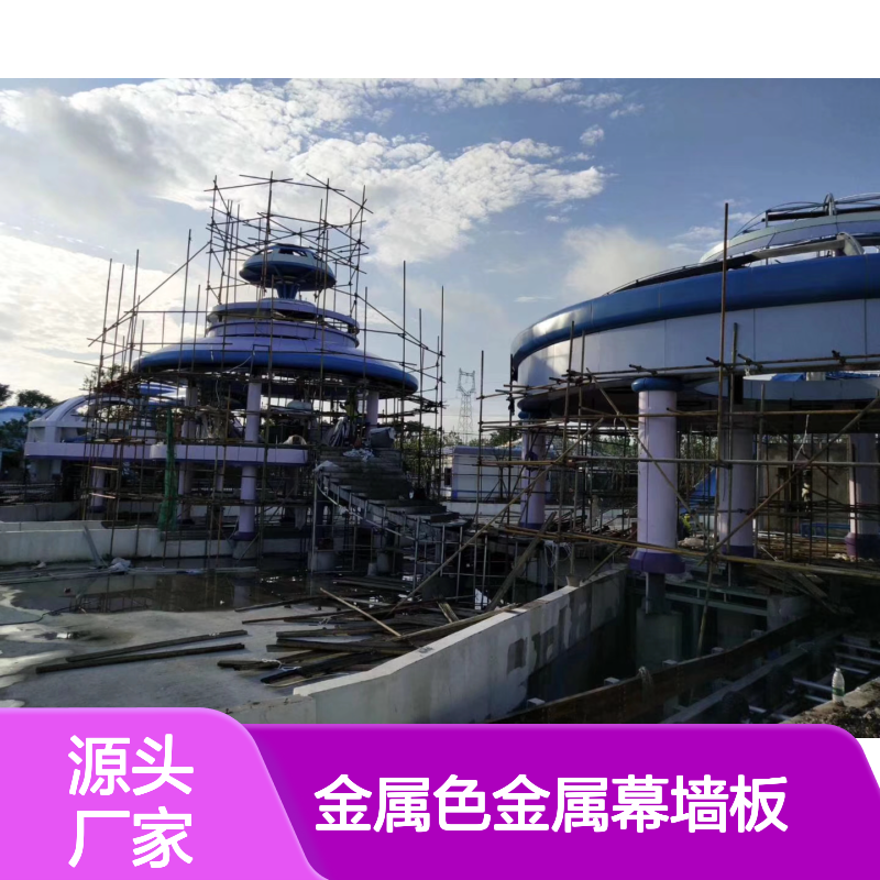 浅咖金属色金属幕墙板 3厘铝单板 建筑幕墙装饰理想之选