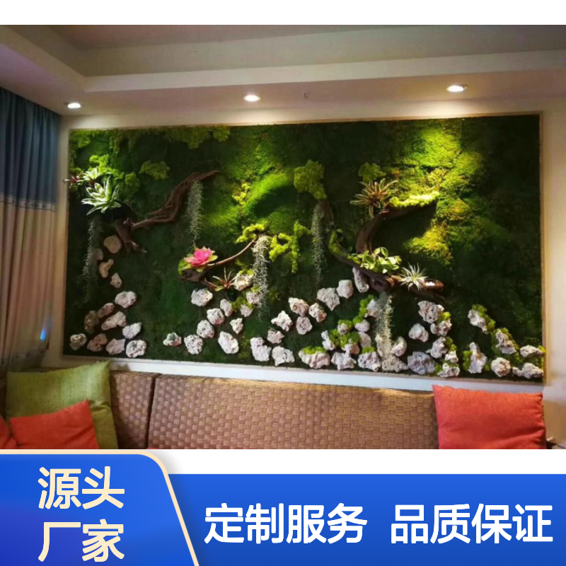 气氛布置用品 仿真植物盆栽 假绿植造景 场地仿真植物布置 上门安装