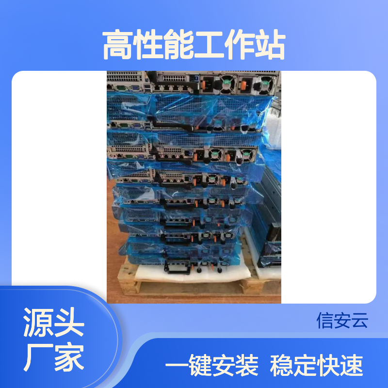4090服务器 DeepSeek 671B大模型 企业级AI主机 双路GPU高性能工作站