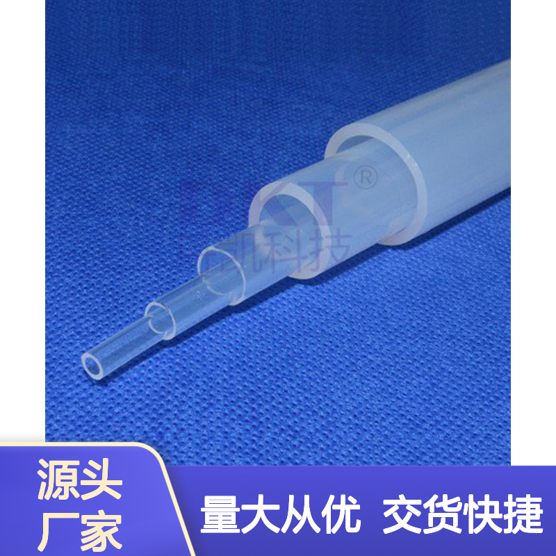 DK铁氟龙管 耐腐蚀耐高温 3kg包装定制 交货迅速