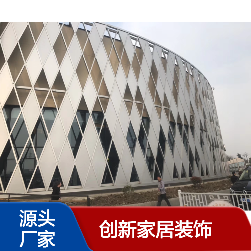 铝本色3D木纹：创新家居装饰新风尚，打造自然质感空间 施工配件 角码