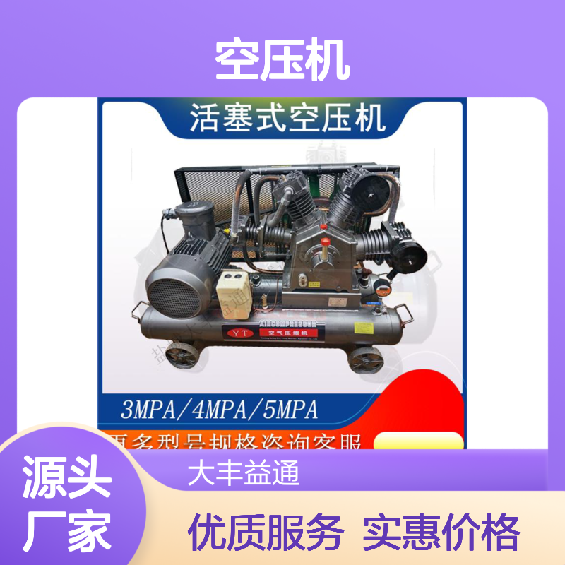 益 安装简便 维护费低 规格多样 支持定制 可开发票