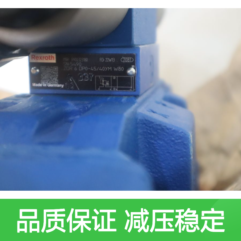 R900323180 ZDR6DP0-45/40YMW80 德国力士乐REXROTH减压阀