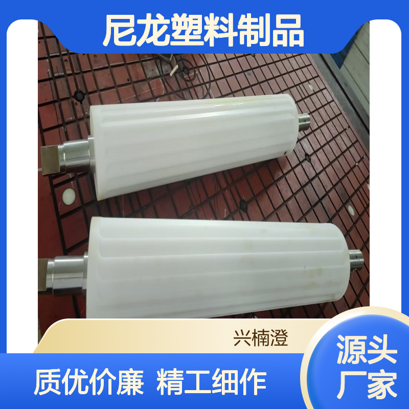 高分子聚乙烯异形件 尼龙塑料制品 PP机械设备厂家加工件
