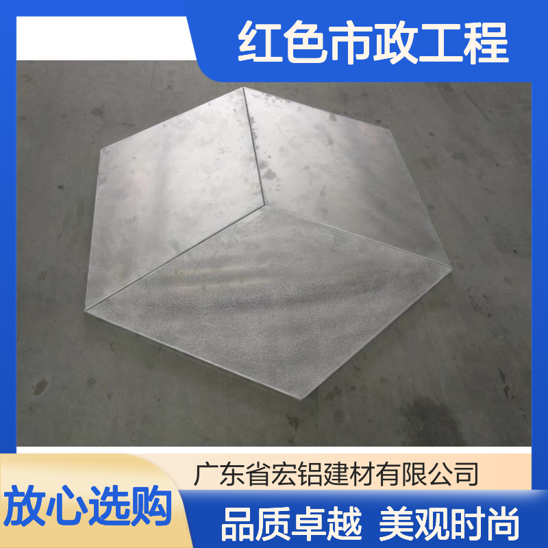 红色市政工程：筑梦城市血脉，点亮未来生活之光 板材厚度 2.5mm