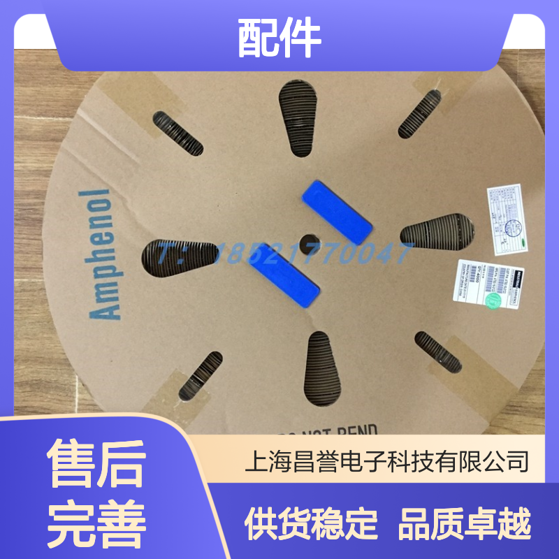 AMPHENOL连接器配件BD-06BFFA-LL7001 原装现货 快速发货