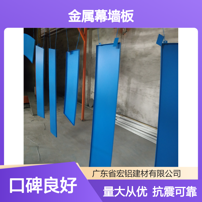 金属色来图加工金属幕墙板雕花铝板包工包料