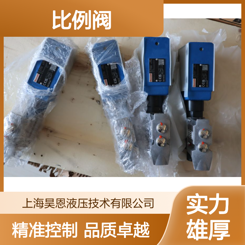 R901483250 Z3DREE10VP2-1X/100XLG24K31F1M 力士乐REXROTH比例阀
