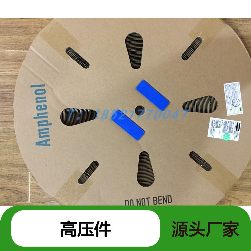 Amphenol连接器配件MINIMSDM350高压件 原装现货