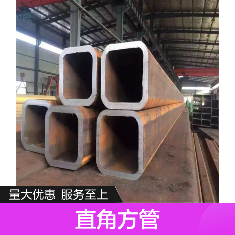 众顺金属Q345C直角方管 63.5*38.1规格 工艺优良