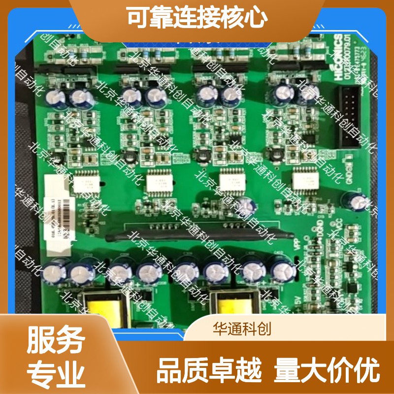 合康PIO053.03信号转换器 镀金触点 抗干扰强 工业PLC系统专用连接件