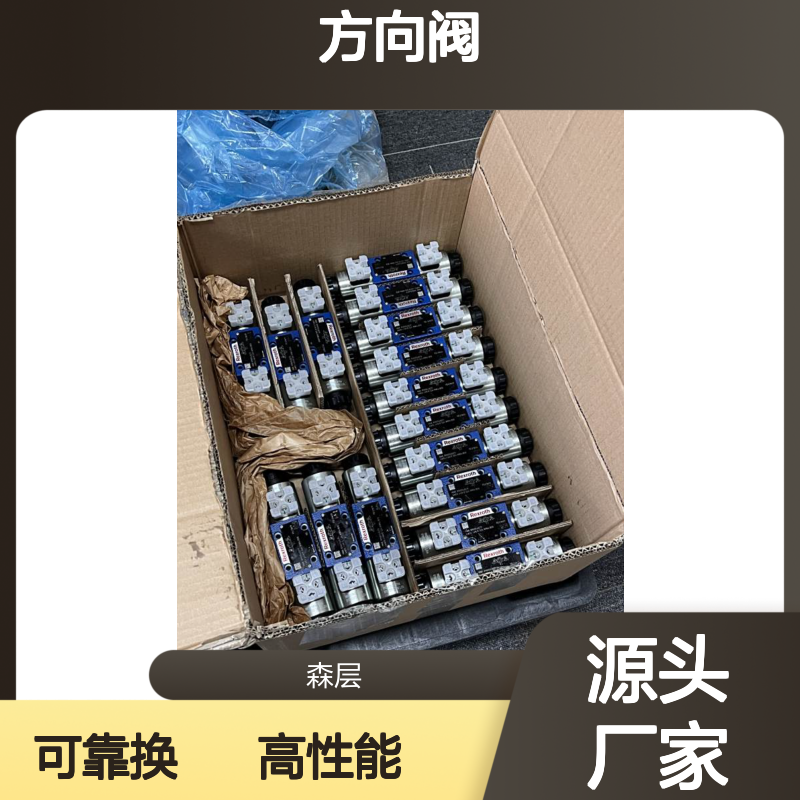 Rexroth力士乐方向阀R900548271 4WE6J6X/EG24N9K4/B10