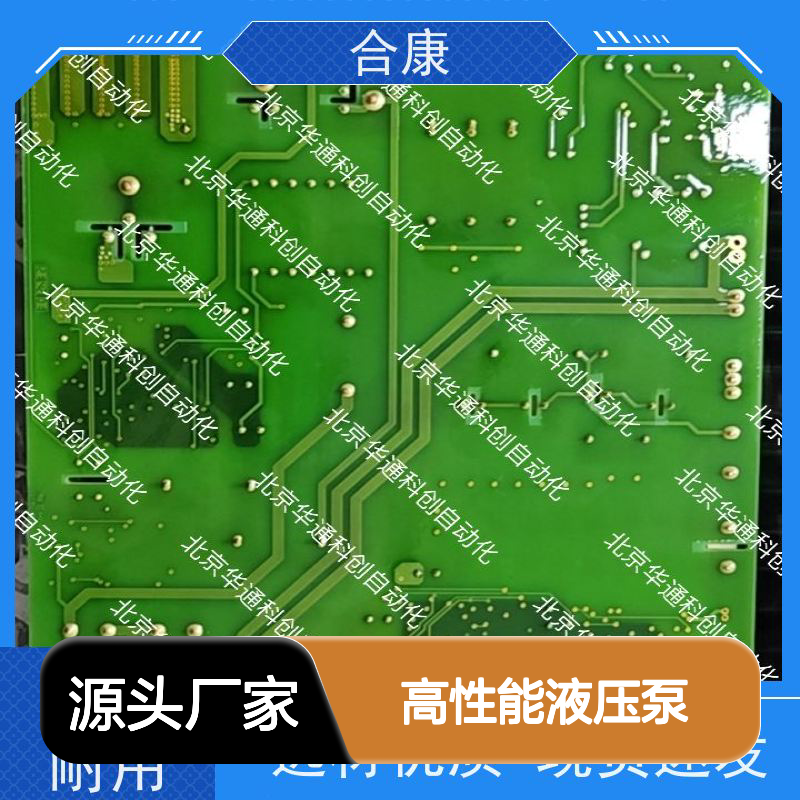 合康HPU690/040MB2P高性能液压泵 专为工程机械打造 耐磨合金钢材质