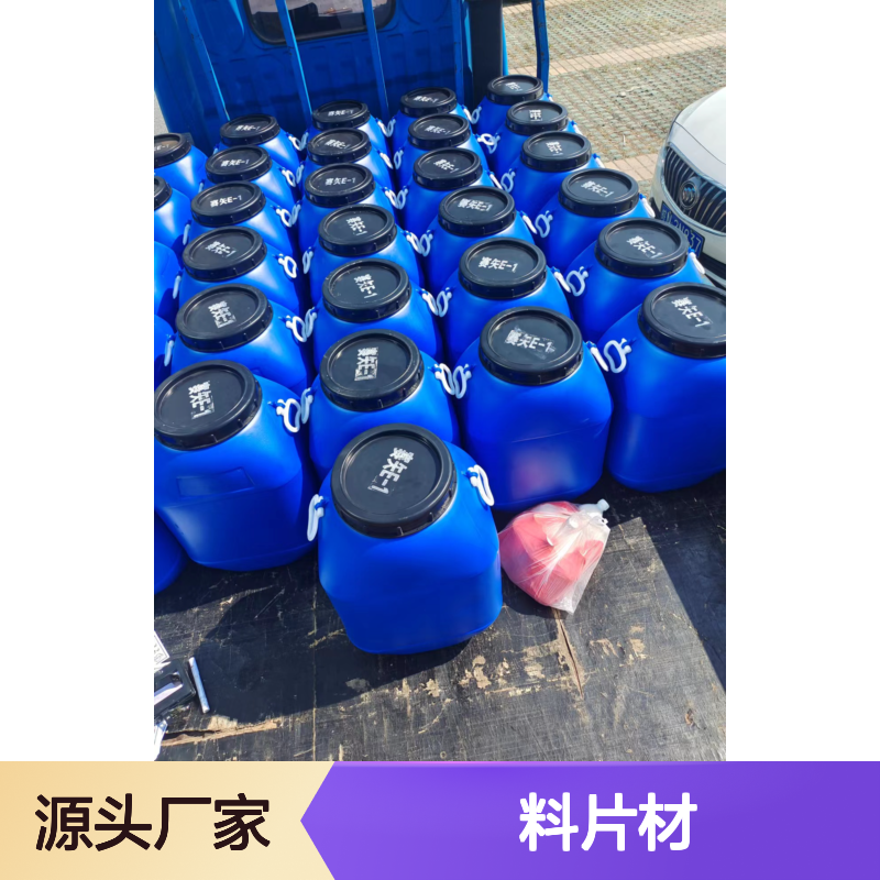 不起点无油线的PET塑料片材硅油好用性价比高选赛矢牌