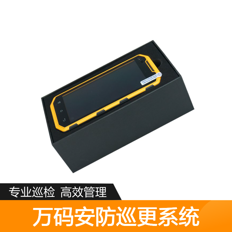 移动巡更金万码安防巡更系统 巡逻打卡机 智能巡检终端