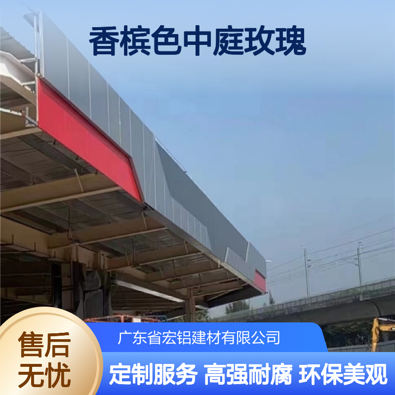 香槟色中庭玫瑰绽放，星河倾泻夜未央 产品造型 按图定制