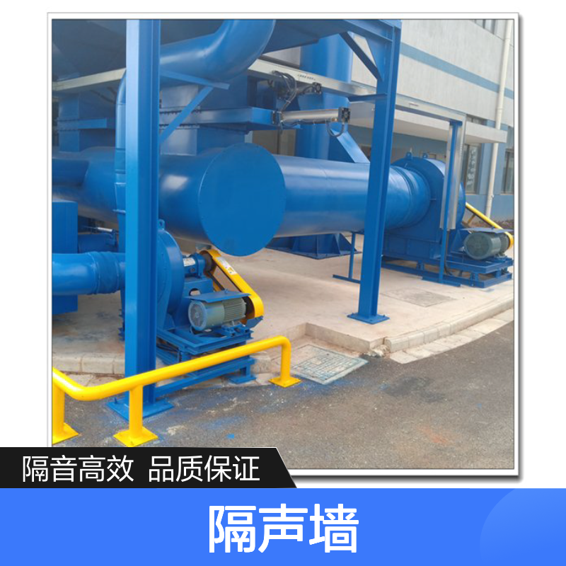 工业厂区屋面空调冷却塔隔声墙体100防锈吸音板 三类厂界隔音降噪