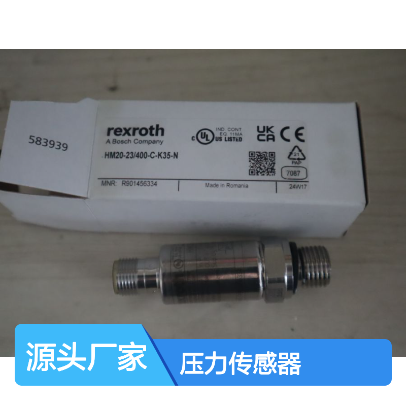 HM20-23/400-C-K35-N R901456334 德国力士乐REXROTH压力传感器