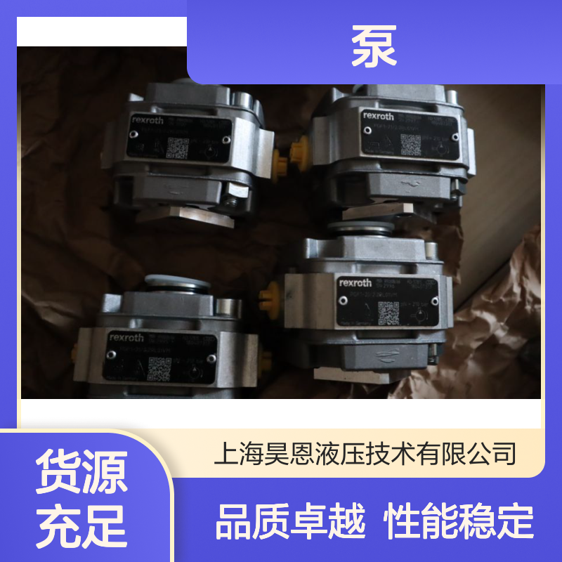 PGF1-2X/2.2RL01VM R900086166 PGF1-22/2.2RL01VM 力士乐REXROTH泵