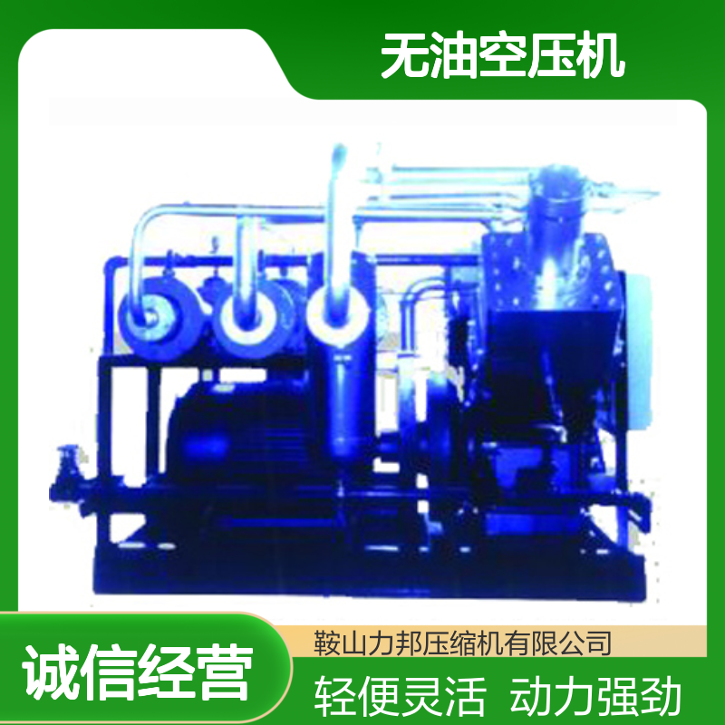 移动式增压机 ww-0.8/10无油空压机 轻便灵活 结构紧漆