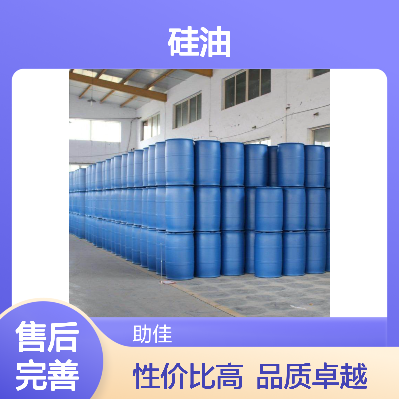 无油污滑爽的塑料餐盒硅油好脱落好用性价比高半年内不满意退换货