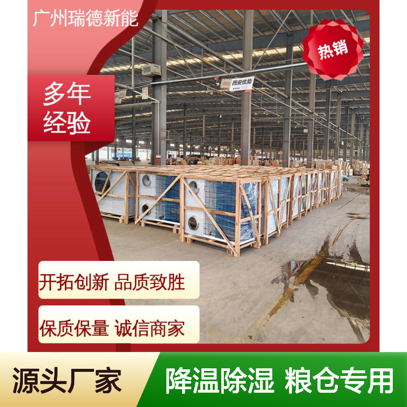 降 性能稳定 操作灵活 技术成熟 精密加工