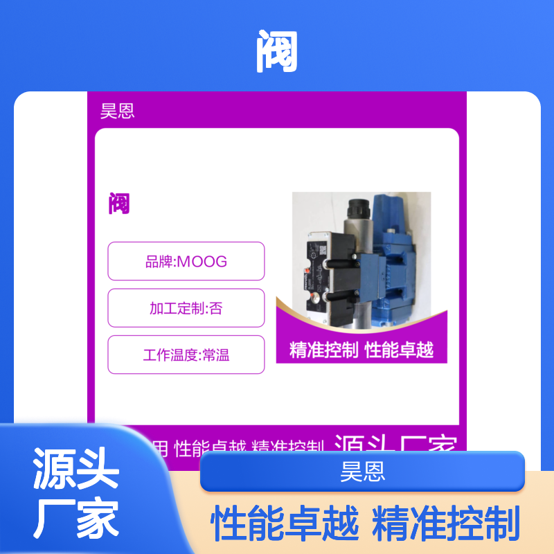 R901048582 4WRZE10E85-73/6EG24N9ETK31/F1D3M力士乐REXROTH阀