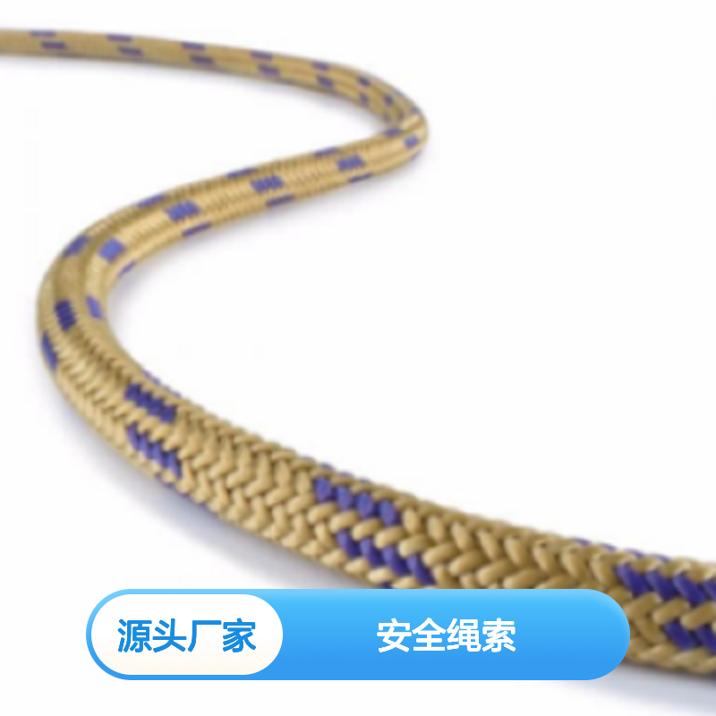 百图喜BTC型Nylon Accessory Cord安全绳索中国产