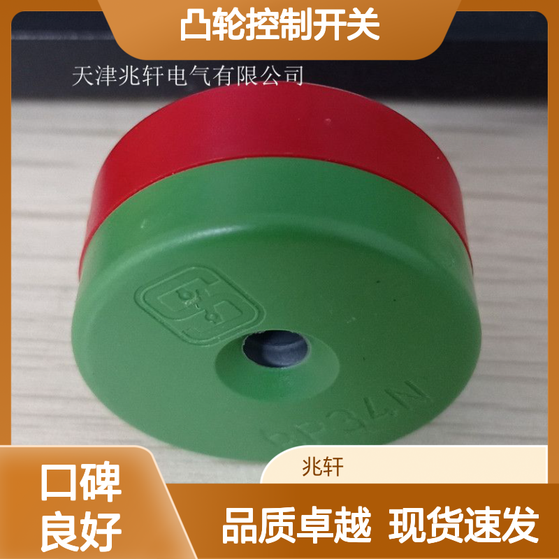 安全锁EX-AZ335-03ZRK-3D 凸轮控制开关 现货速发 源头厂家
