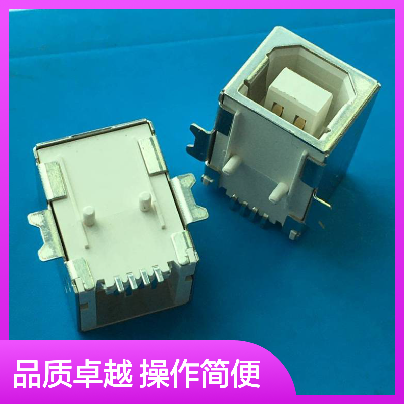 USB B母SMT 贴片BF母座4P全贴SMD白胶 黑胶 卧式180度 鱼叉脚