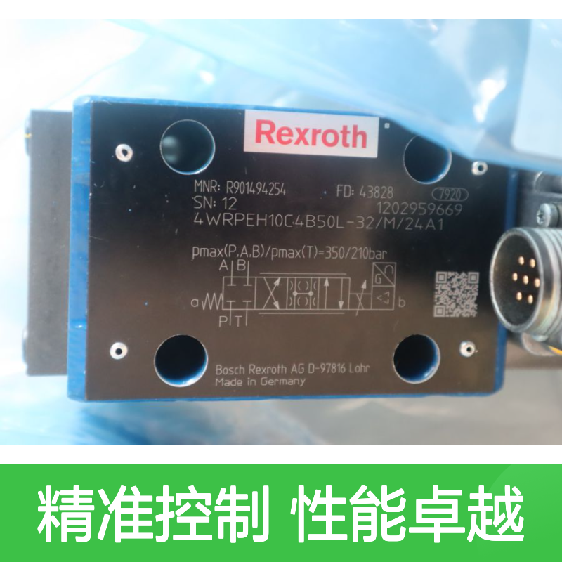 R901494254 4WRPEH10C4B50L-33/M/24A1 德国力士乐REXROTH比例阀